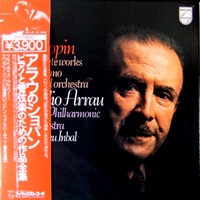 Philips : Arrau - Chopin Concertos